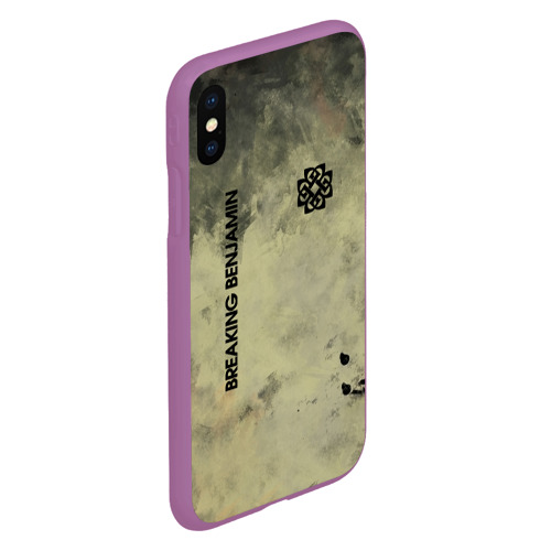 Чехол для iPhone XS Max матовый Breaking Benjamin, цвет фиолетовый - фото 3