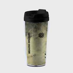 Термокружка-непроливайка Breaking Benjamin
