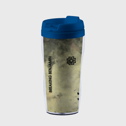 Термокружка-непроливайка Breaking Benjamin