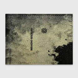 Обложка для студенческого билета Breaking Benjamin