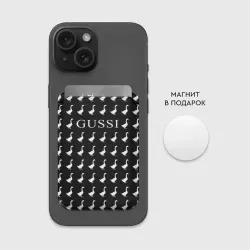 Картхолдер Magsafe магнитный Gussi Black - фото 2