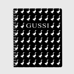 Тетрадь Gussi Black