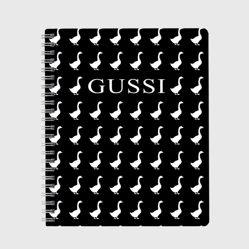 Тетрадь Gussi Black