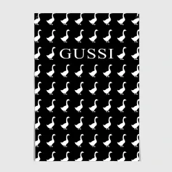 Постер Gussi Black