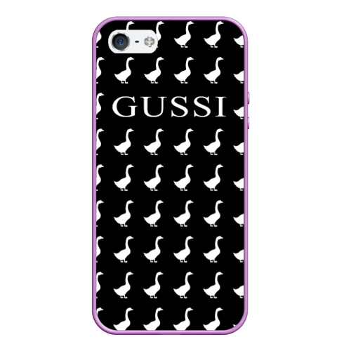 Чехол для iPhone 5/5S матовый Gussi Black, цвет сиреневый