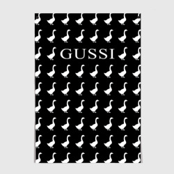 Постер Gussi Black