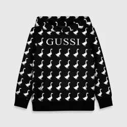 Детская толстовка 3D Gussi Black