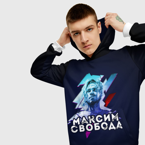 Мужская толстовка 3D Максим Свобода, цвет белый - фото 5