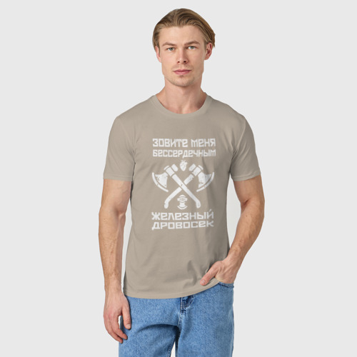 Мужская футболка хлопок Железный дровосек, цвет миндальный - фото 3