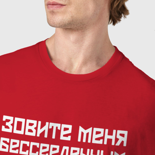 Мужская футболка хлопок Железный дровосек, цвет красный - фото 6