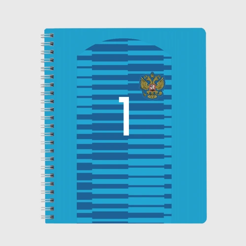 Тетрадь Акинфеев ЧМ 2018 #2