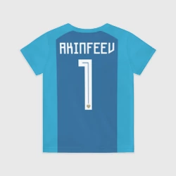Детская футболка 3D Акинфеев ЧМ 2018 #2