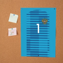 Постер Акинфеев ЧМ 2018 #2 - фото 2