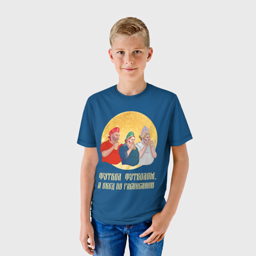 Детская футболка 3D Болельщики в кокошниках, цвет 3D печать - фото 3