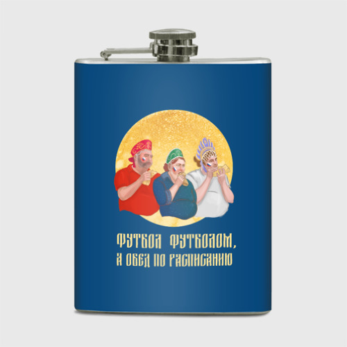 Фляга Болельщики в кокошниках