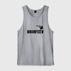 Мужская майка хлопок Акинфеев