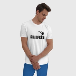 Мужская пижама с белой футболкой хлопок Акинфеев - фото 2