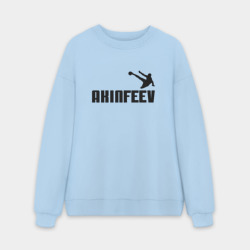 Мужской свитшот oversize без начеса хлопок Акинфеев