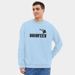 Мужской свитшот oversize без начеса хлопок Акинфеев - фото 2