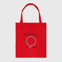 Шоппер BioNature Detroit Become Human