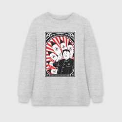Женский свитшот oversize без начеса хлопок Ким чен ын - Goodbye America!