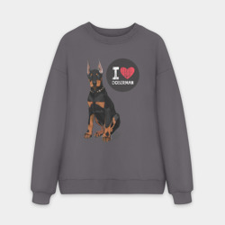Мужской свитшот oversize без начеса хлопок Я люблю Добермана