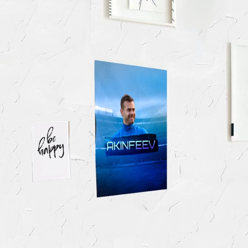 Постер Игорь Акинфеев - фото 3