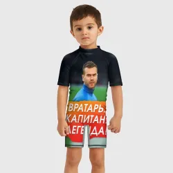Детский купальный костюм 3D Акинфеев Игорь - фото 2