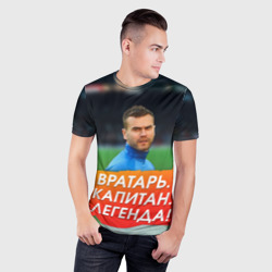 Мужская футболка 3D Slim Акинфеев Игорь - фото 2