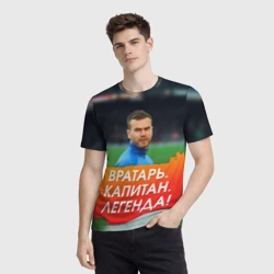 Мужская футболка 3D Акинфеев Игорь - фото 2