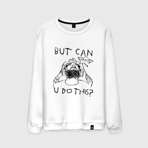Can u did that. Can u did that