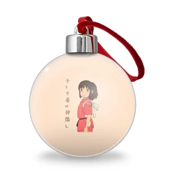 Ёлочный шар Девочка Тихиро