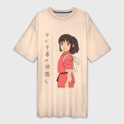 Платье-футболка 3D Девочка Тихиро
