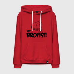 Мужская толстовка хлопок Brofist PewDiePie