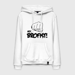 Мужская толстовка хлопок Brofist PewDiePie