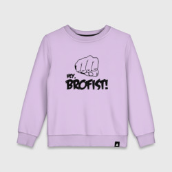 Детский свитшот хлопок Brofist PewDiePie