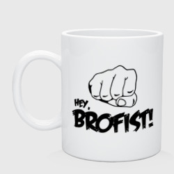 Кружка керамическая Brofist PewDiePie