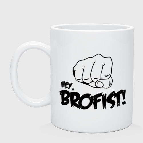 Кружка керамическая Brofist PewDiePie, цвет белый