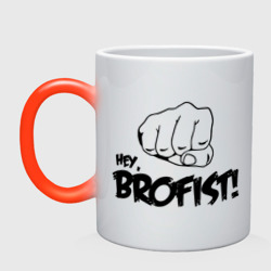 Кружка хамелеон Brofist PewDiePie