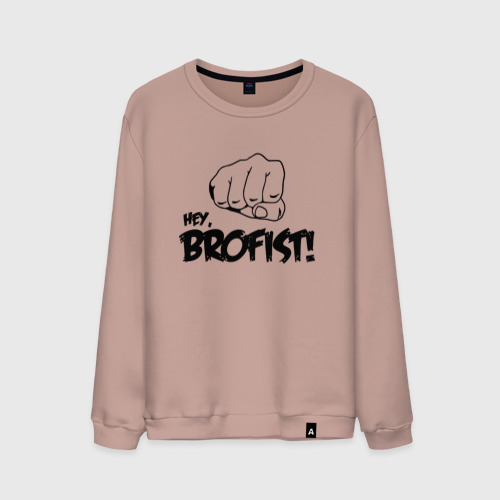 Мужской свитшот хлопок Brofist PewDiePie, цвет пыльно-розовый