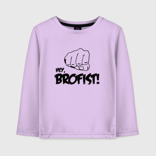 Детский лонгслив хлопок Brofist PewDiePie, цвет лаванда