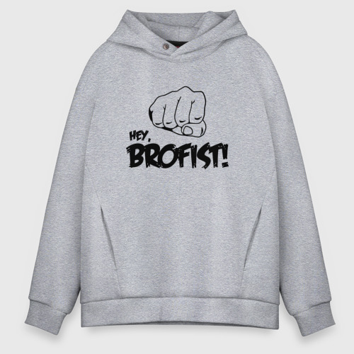 Мужское худи Oversize хлопок Brofist PewDiePie, цвет меланж