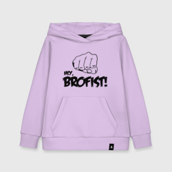 Детская толстовка хлопок Brofist PewDiePie