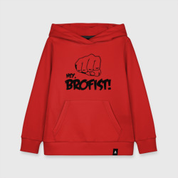 Детская толстовка хлопок Brofist PewDiePie