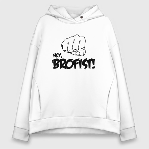 Oversize Brofist PewDiePie