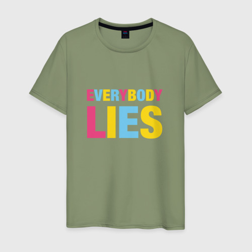 Мужская футболка хлопок Доктор Хаус, цвет авокадо