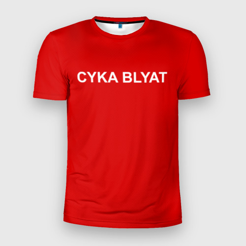 Мужская футболка 3D Slim Cyka Blayt in red, цвет 3D печать