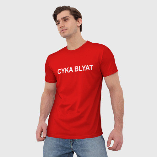 Мужская футболка 3D Cyka Blayt in red, цвет 3D печать - фото 3