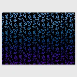 Поздравительная открытка Blue runes