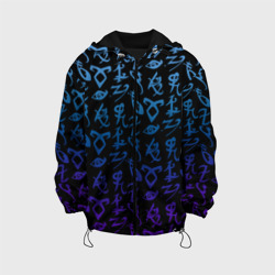 Детская куртка 3D Blue runes